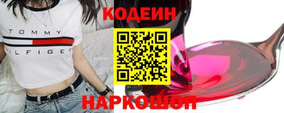 героин Гусев