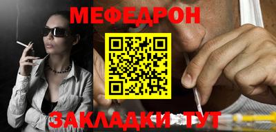героин Гусев