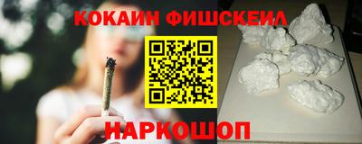 mdpv Гусиноозёрск