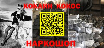 гашик Гусь-Хрустальный