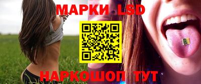 героин Гусев