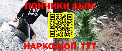 mdpv Гусиноозёрск