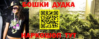 mdpv Гусиноозёрск