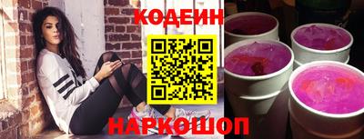 героин Гусев