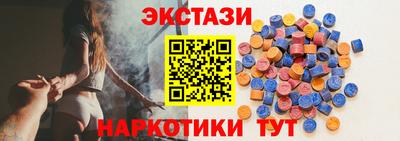 гашик Гусь-Хрустальный