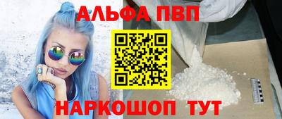 mdpv Гусиноозёрск