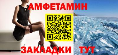 героин Гусев