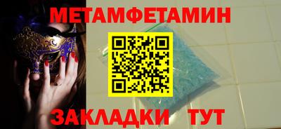 героин Гусев