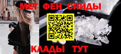 круглые Краснознаменск
