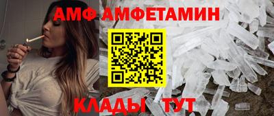 героин Гусев