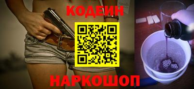 героин Гусев