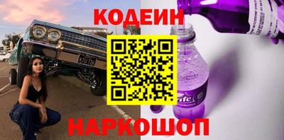 mdpv Гусиноозёрск