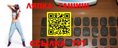 mdpv Гусиноозёрск