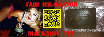 mdpv Гусиноозёрск