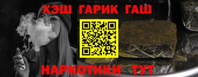 mdpv Гусиноозёрск