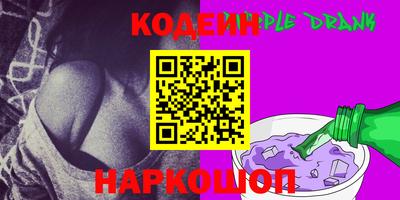гашик Гусь-Хрустальный