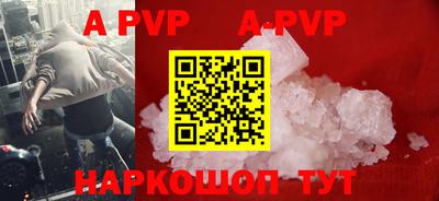 mdpv Гусиноозёрск