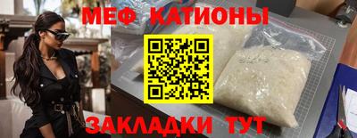 героин Гусев