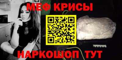 героин Гусев